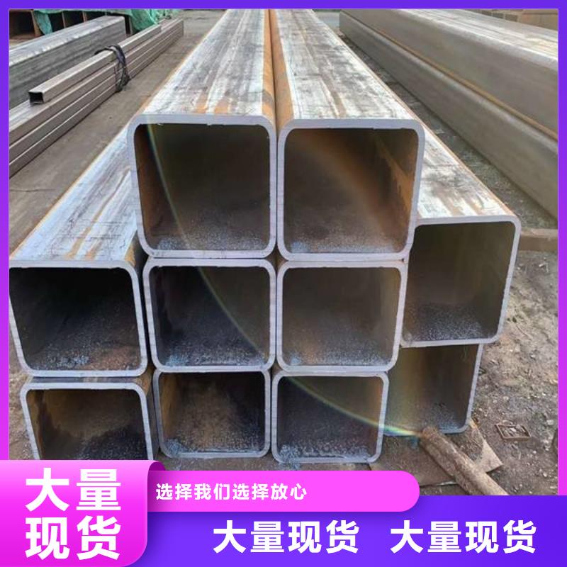 方管16mn无缝方管订制批发