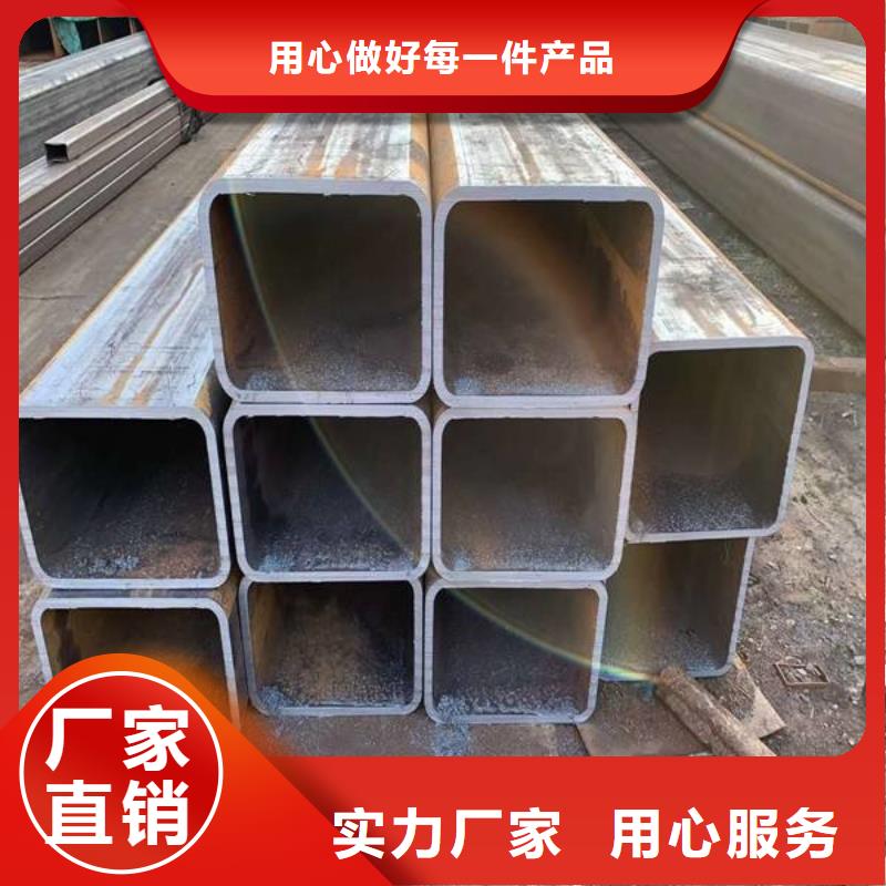 Q345B无缝钢管视频-Q345B无缝钢管-武恒金属制品(洛阳市分公司)服务区域涧西|嵩县|商丘|郑州|濮阳|新乡|驻马店|三门峡