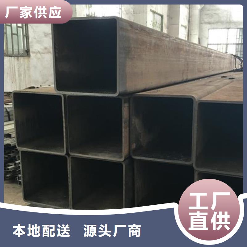 方管16mn无缝方管量大从优