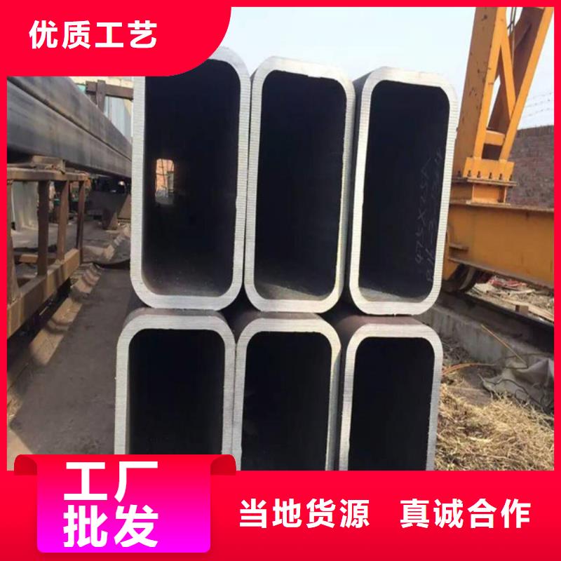 方管16mn无缝方管厂家直销省心省钱