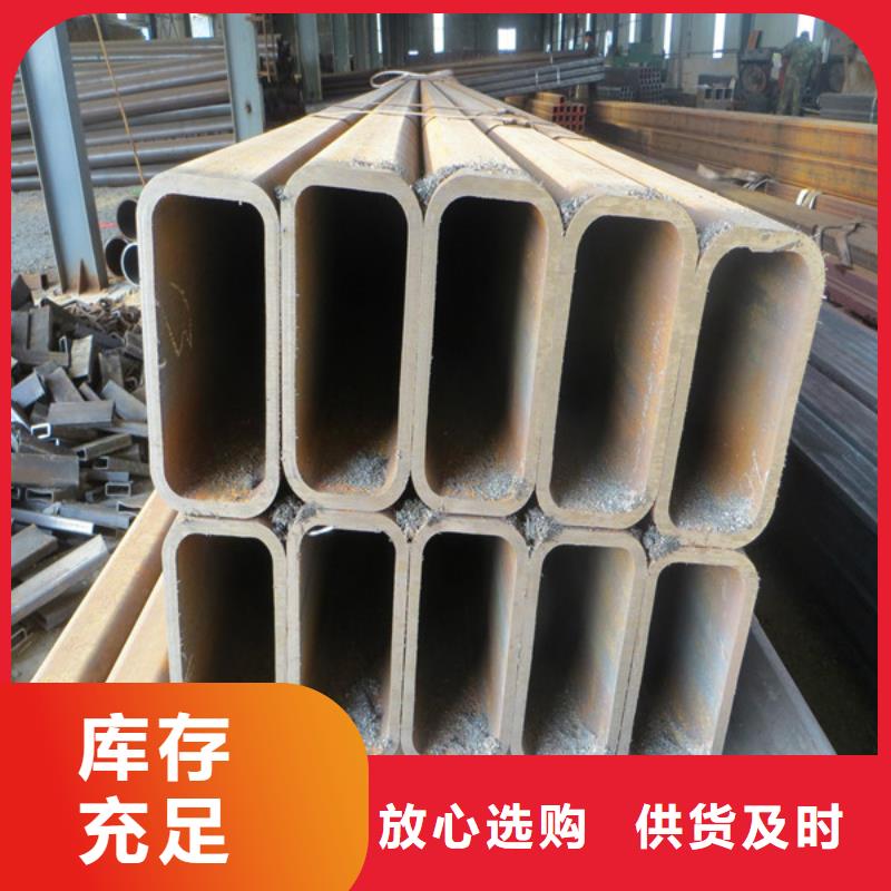 方管,Q345B无缝钢管种类丰富