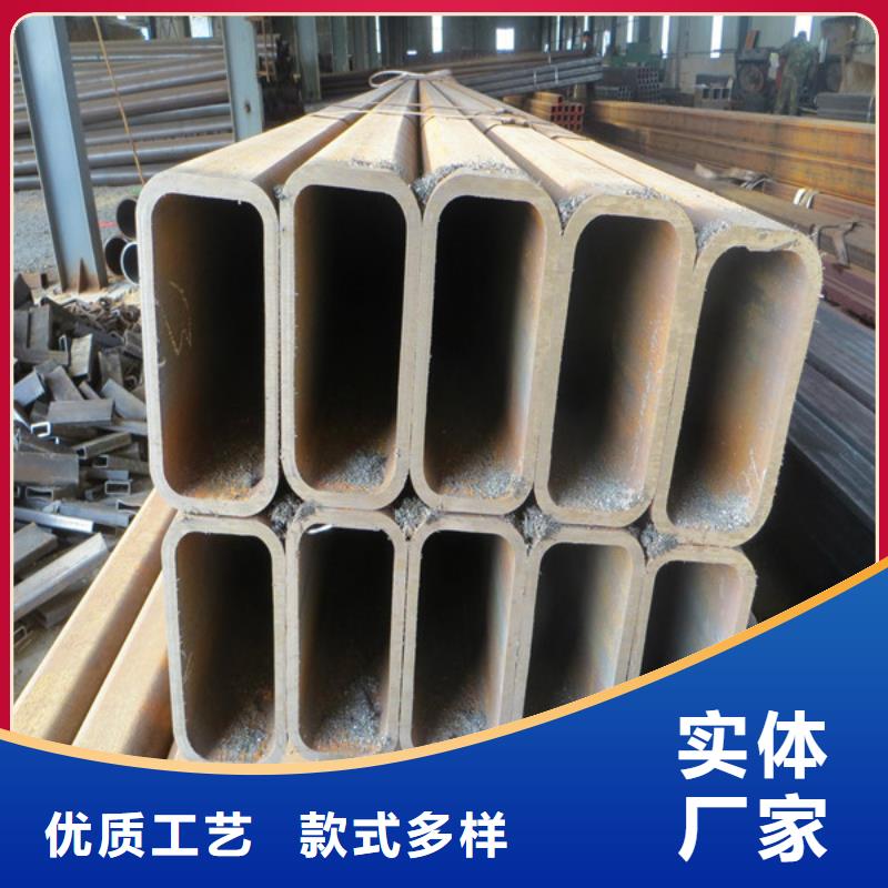 方管_无缝方管以质量求生存