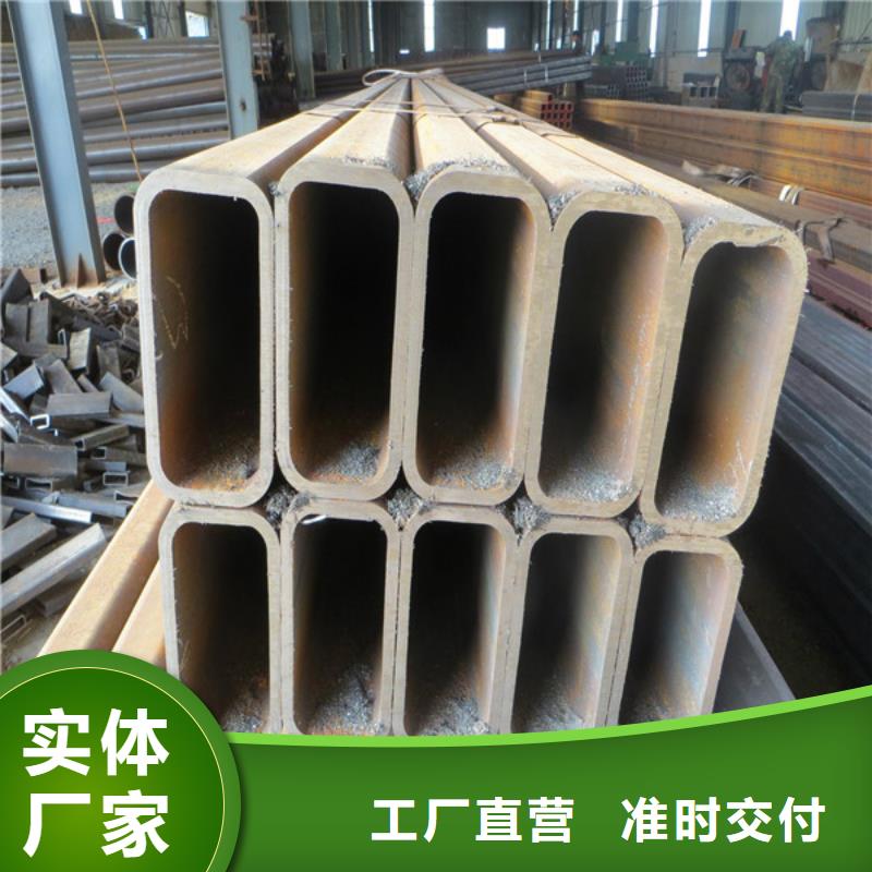 Q345B无缝钢管-视频-Q345B无缝钢管_山东省淄博市市场覆盖桓台|沂源|泰安|青岛|济宁|德州|济南|聊城|东营等