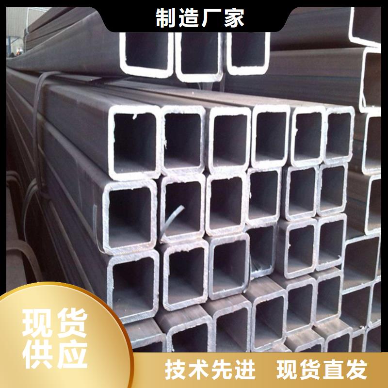 Q345B无缝钢管视频-Q345B无缝钢管-武恒金属制品(洛阳市分公司)服务区域涧西|嵩县|商丘|郑州|濮阳|新乡|驻马店|三门峡