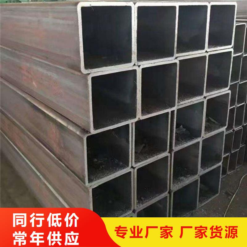 Q345B无缝钢管-视频-Q345B无缝钢管_山东省淄博市市场覆盖桓台|沂源|泰安|青岛|济宁|德州|济南|聊城|东营等