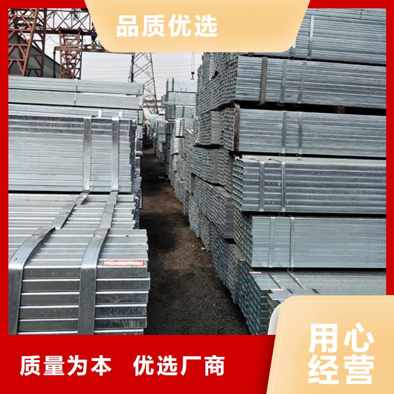 Q345B无缝钢管-视频-Q345B无缝钢管_山东省淄博市市场覆盖桓台|沂源|泰安|青岛|济宁|德州|济南|聊城|东营等
