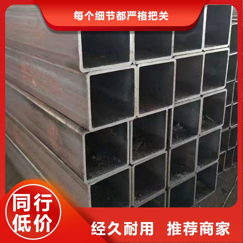 Q345B无缝钢管-视频-Q345B无缝钢管_山东省淄博市市场覆盖桓台|沂源|泰安|青岛|济宁|德州|济南|聊城|东营等