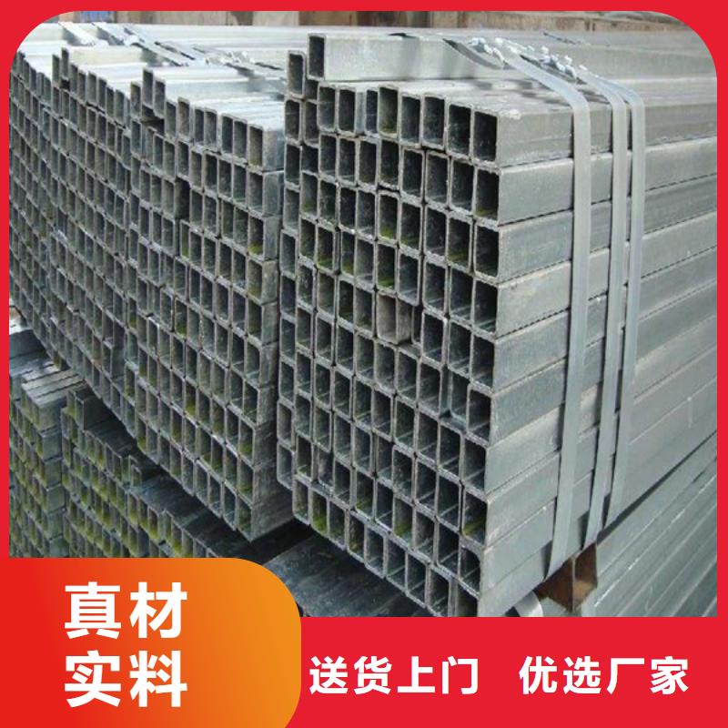 Q345B无缝钢管-视频-Q345B无缝钢管_山东省淄博市市场覆盖桓台|沂源|泰安|青岛|济宁|德州|济南|聊城|东营等