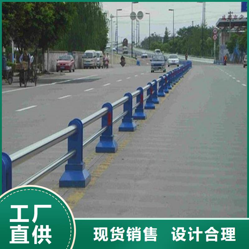 护栏无缝钢管厂家使用方法