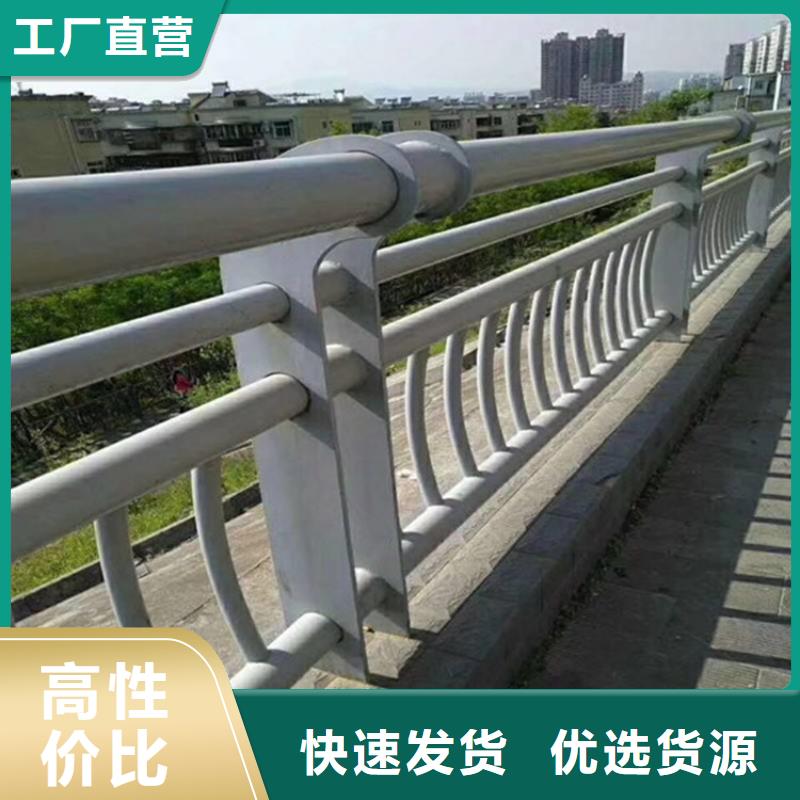 护栏无缝钢管厂家使用方法