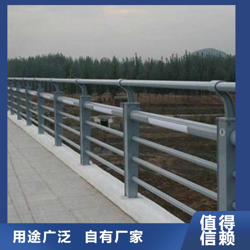 护栏厚壁方管值得信赖