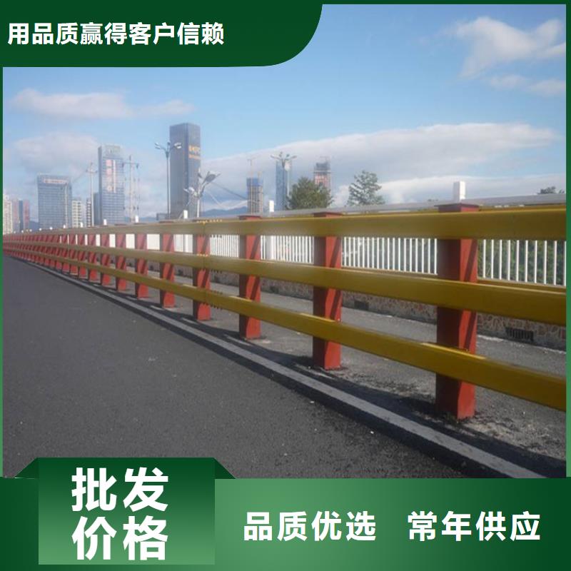 护栏无缝钢管厂家使用方法