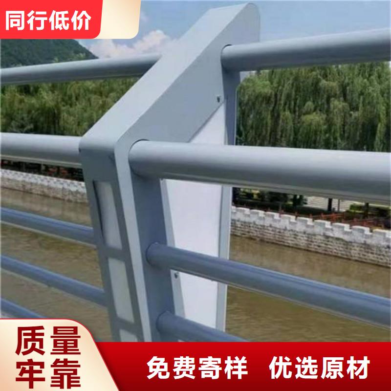 护栏无缝钢管厂家专业生产品质保证
