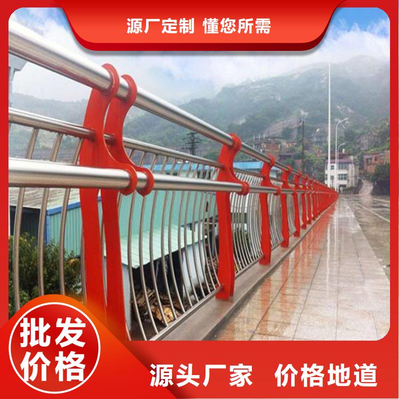 护栏无缝方管货源充足