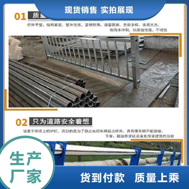 护栏无缝钢管厂家使用方法