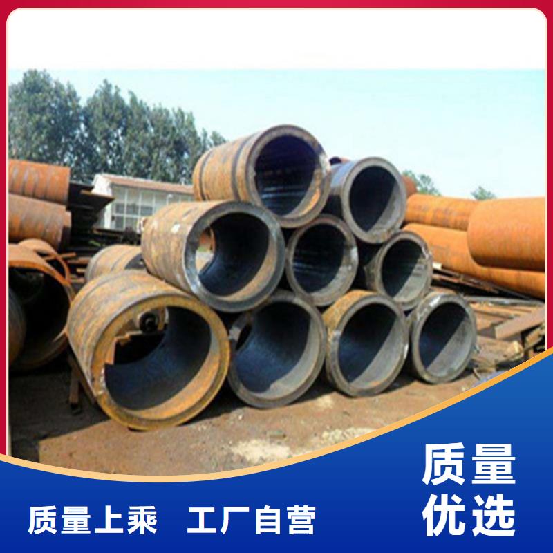 Q345B无缝钢管视频-Q345B无缝钢管-西藏日喀则市(该地)经销商-仁布|白朗|昌都|拉萨|林芝|山南|阿里