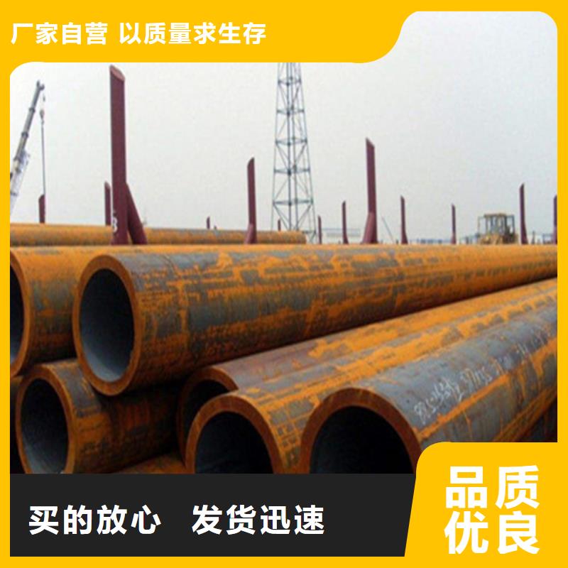 焊管Q345B无缝钢管工厂自营