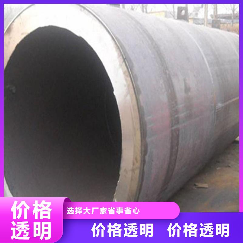 焊管Q345B无缝钢管工厂自营