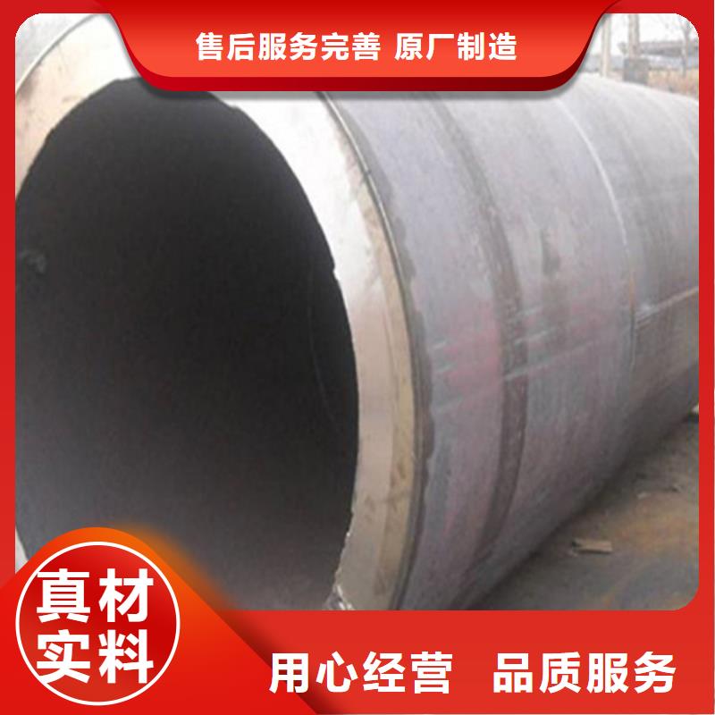 Q345B无缝钢管视频-Q345B无缝钢管-西藏日喀则市(该地)经销商-仁布|白朗|昌都|拉萨|林芝|山南|阿里