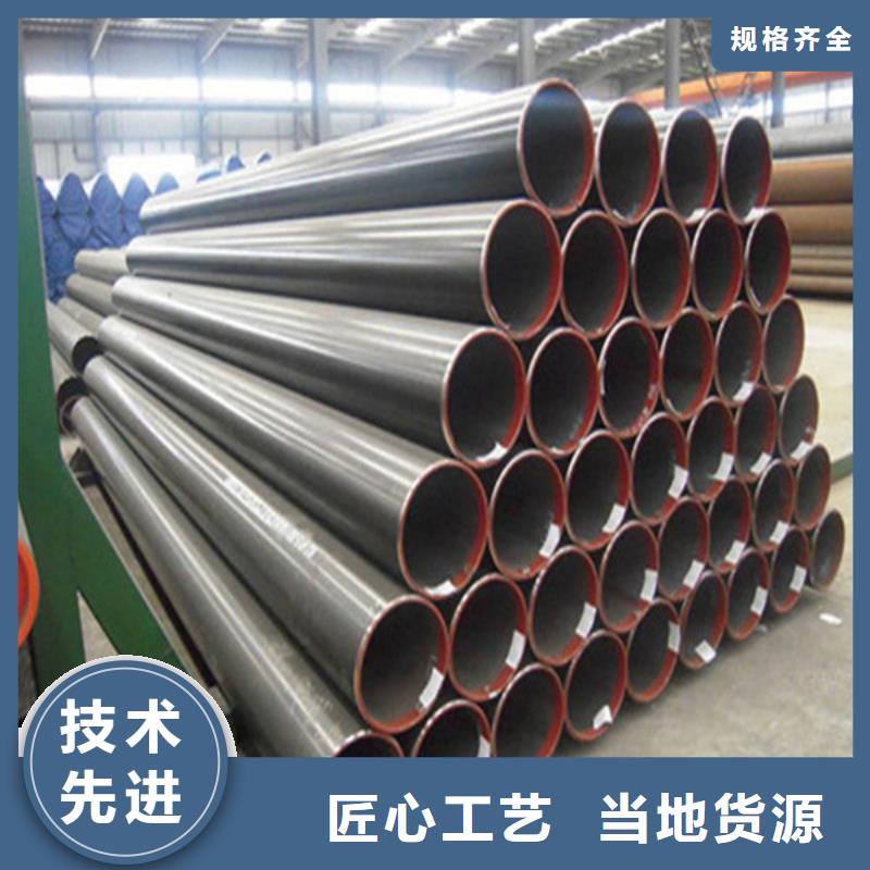 焊管Q345B无缝钢管工厂自营