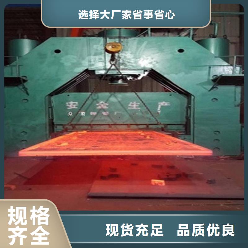Q345B无缝钢管视频-Q345B无缝钢管-西藏日喀则市(该地)经销商-仁布|白朗|昌都|拉萨|林芝|山南|阿里