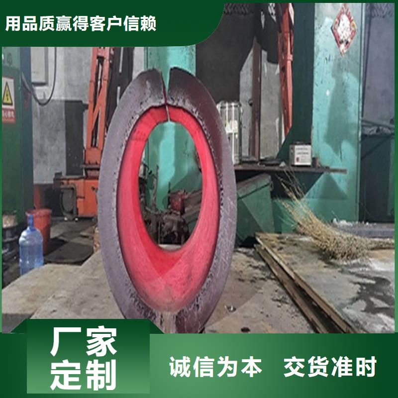 焊管-45#无缝钢管随心所欲定制