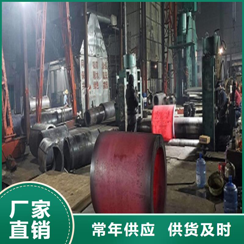 焊管_Q345B无缝钢管同行低价