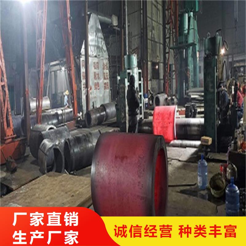 焊管,大口径无缝钢管精选优质材料