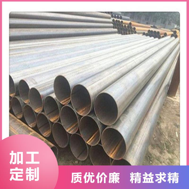 Q345B无缝钢管视频-Q345B无缝钢管-西藏日喀则市(该地)经销商-仁布|白朗|昌都|拉萨|林芝|山南|阿里