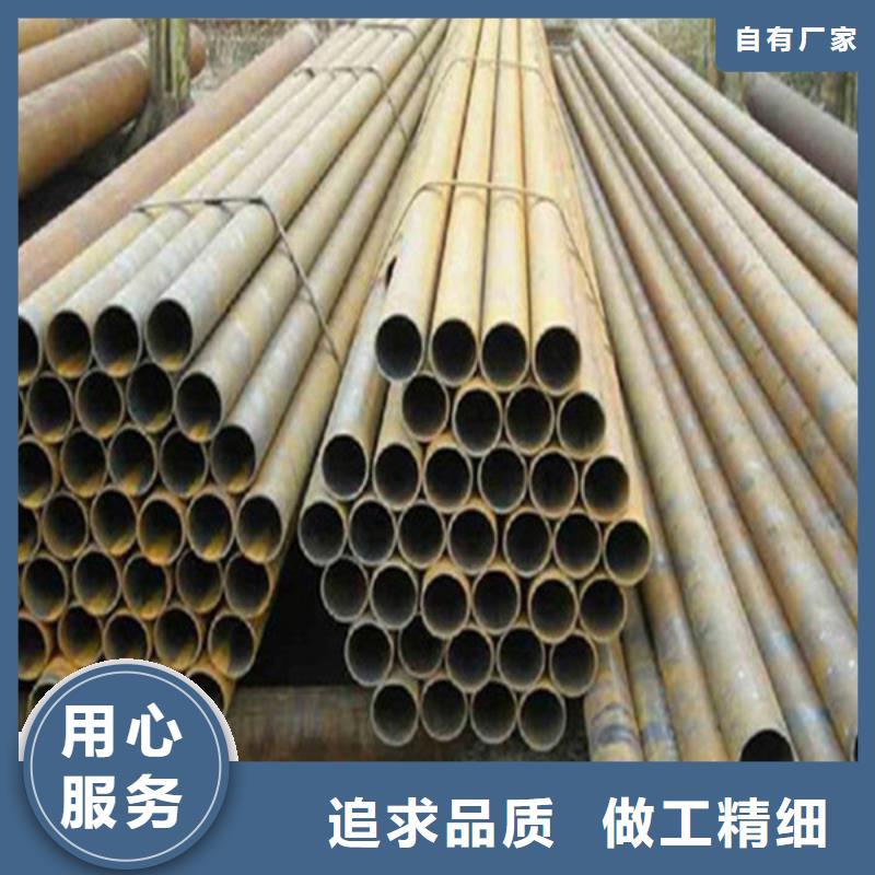 Q345B无缝钢管视频-Q345B无缝钢管-武恒金属制品(滨州市分公司)服务区域无棣|滨城|威海|枣庄|青岛|淄博|泰安|济宁|临沂