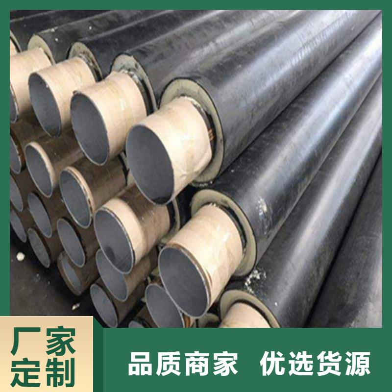 Q345B无缝钢管视频-Q345B无缝钢管-西藏日喀则市(该地)经销商-仁布|白朗|昌都|拉萨|林芝|山南|阿里