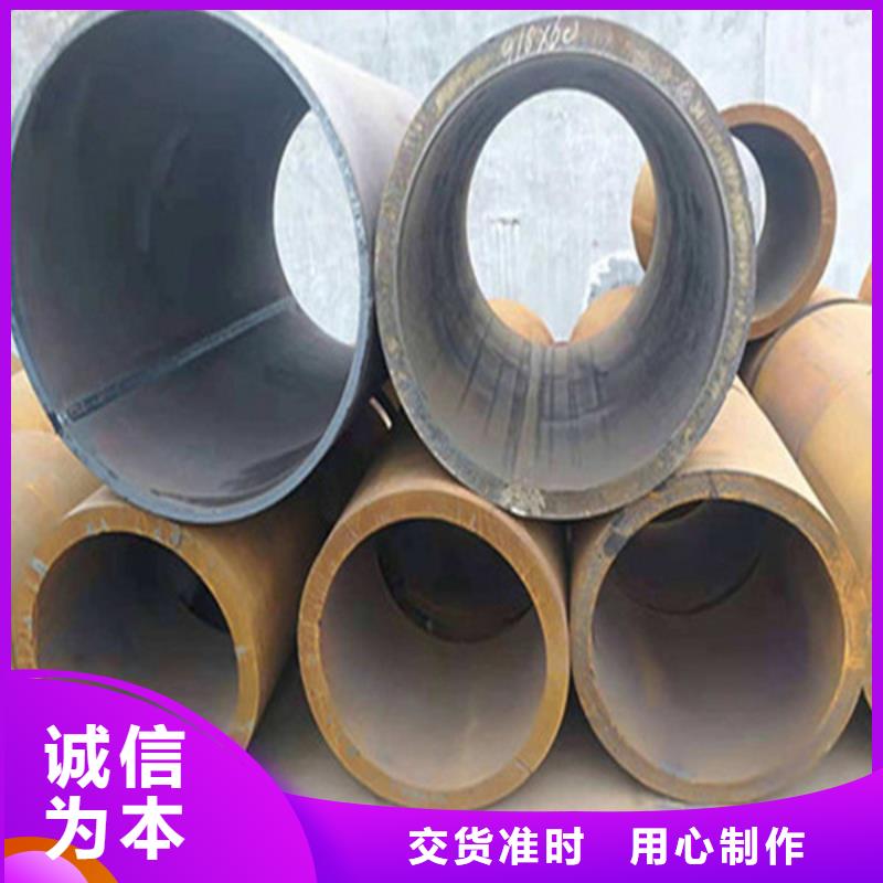 Q345B无缝钢管视频-Q345B无缝钢管-西藏日喀则市(该地)经销商-仁布|白朗|昌都|拉萨|林芝|山南|阿里