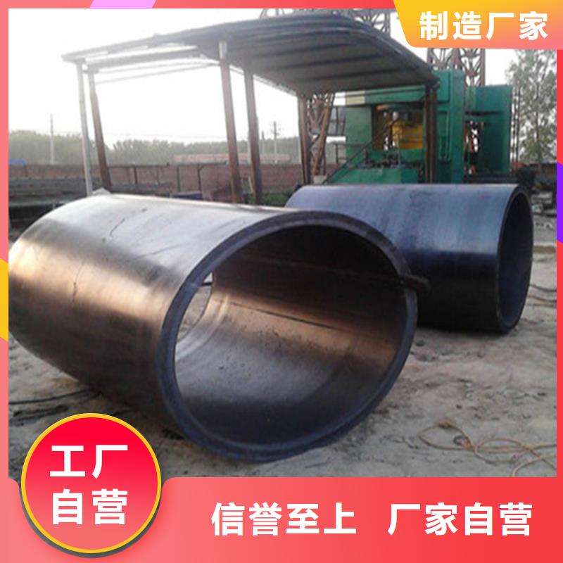 焊管_无缝方管专注细节更放心