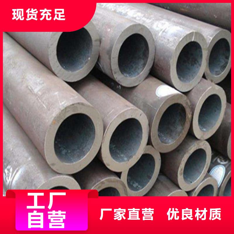 焊管,大口径无缝钢管精选优质材料