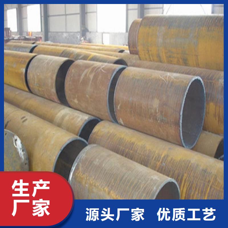 焊管Q345B无缝钢管源厂直销
