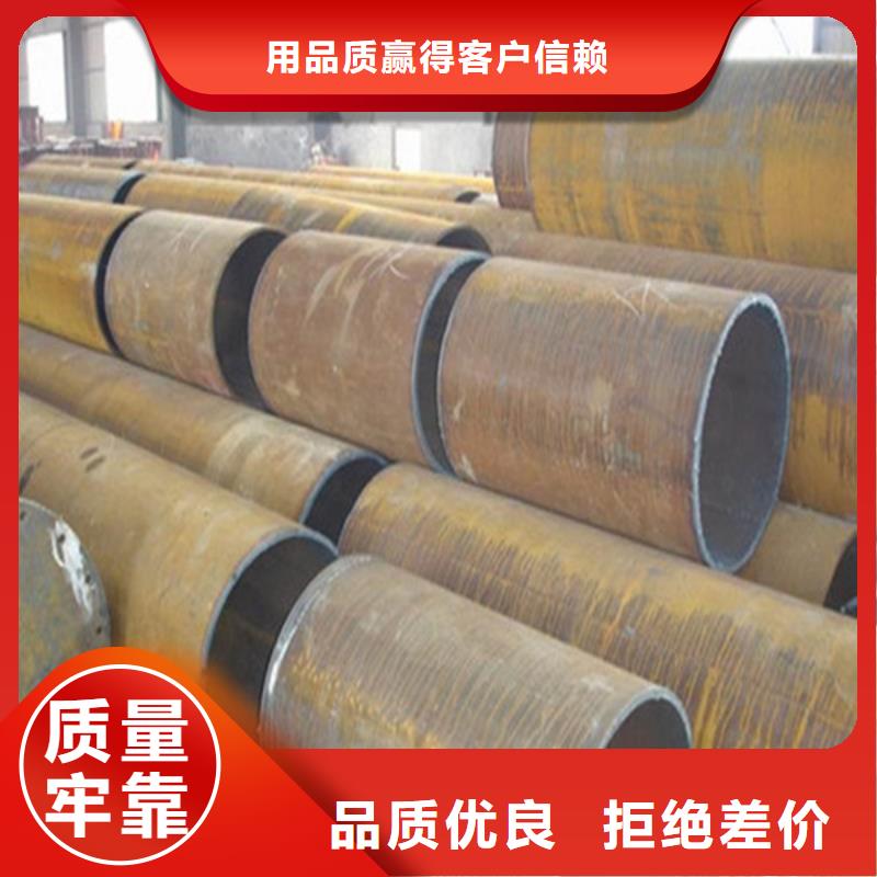 焊管Q345B无缝钢管工厂自营