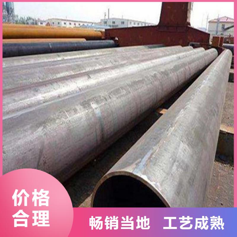 焊管,大口径无缝钢管精选优质材料