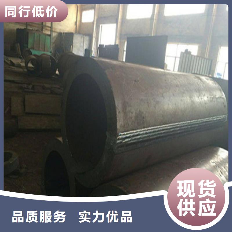 Q345B无缝钢管视频-Q345B无缝钢管-西藏日喀则市(该地)经销商-仁布|白朗|昌都|拉萨|林芝|山南|阿里