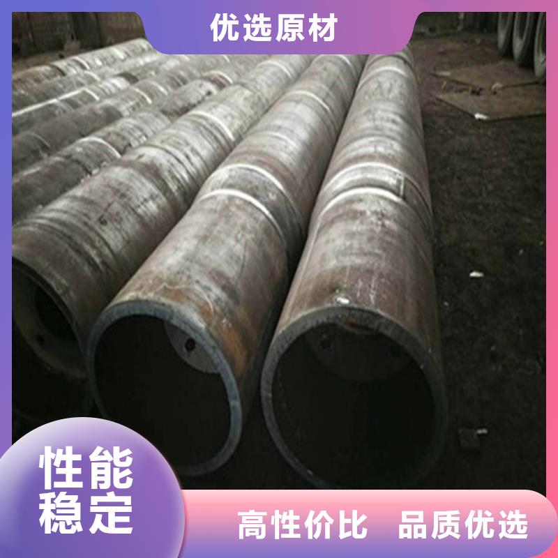 Q345B无缝钢管视频-Q345B无缝钢管-西藏日喀则市(该地)经销商-仁布|白朗|昌都|拉萨|林芝|山南|阿里