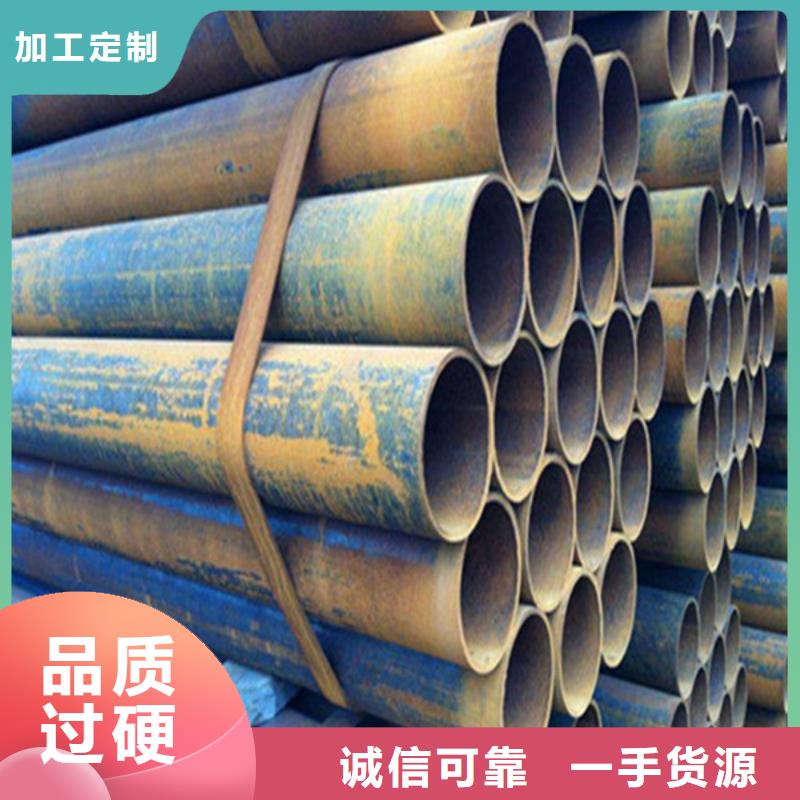 焊管Q345B无缝钢管工厂自营