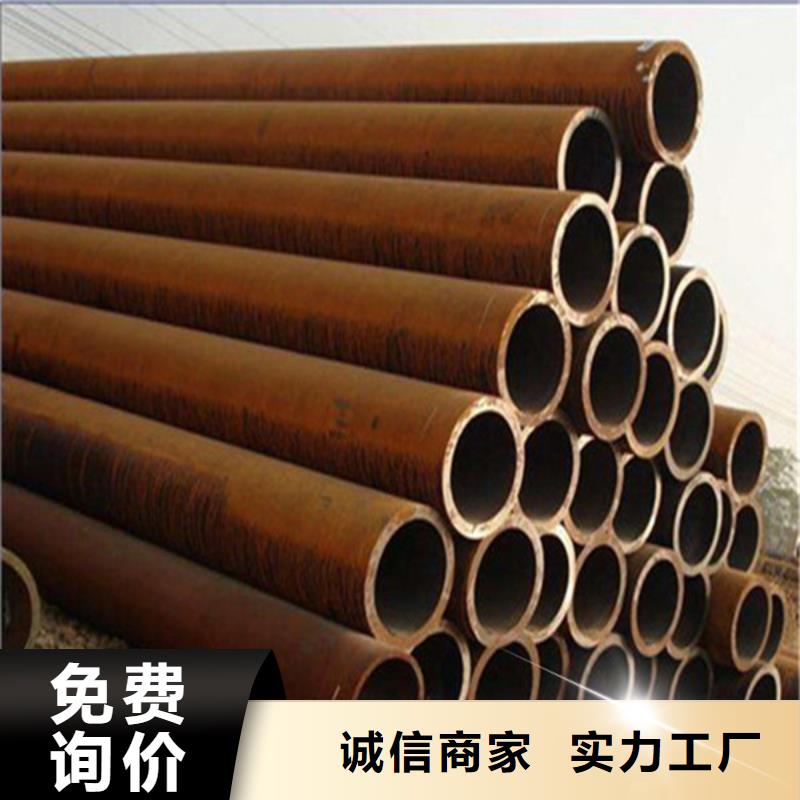 焊管无缝钢管出货快