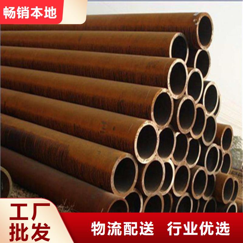 焊管Q345B无缝钢管工厂自营