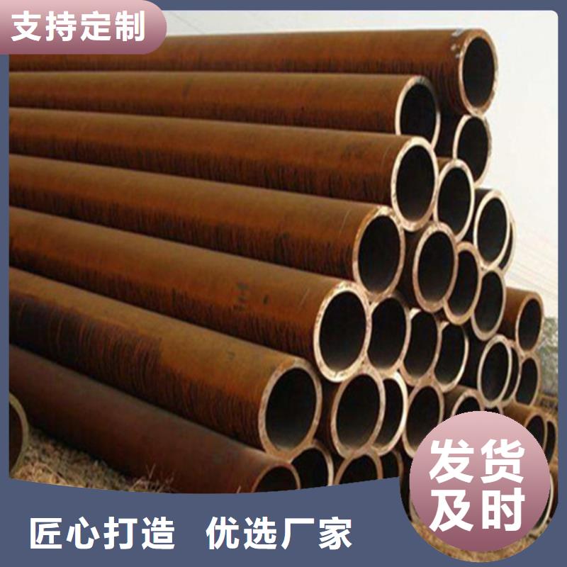 Q345B无缝钢管视频-Q345B无缝钢管-西藏日喀则市(该地)经销商-仁布|白朗|昌都|拉萨|林芝|山南|阿里