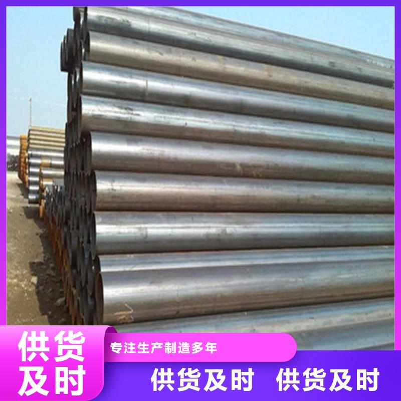 焊管Q345B无缝钢管工厂自营