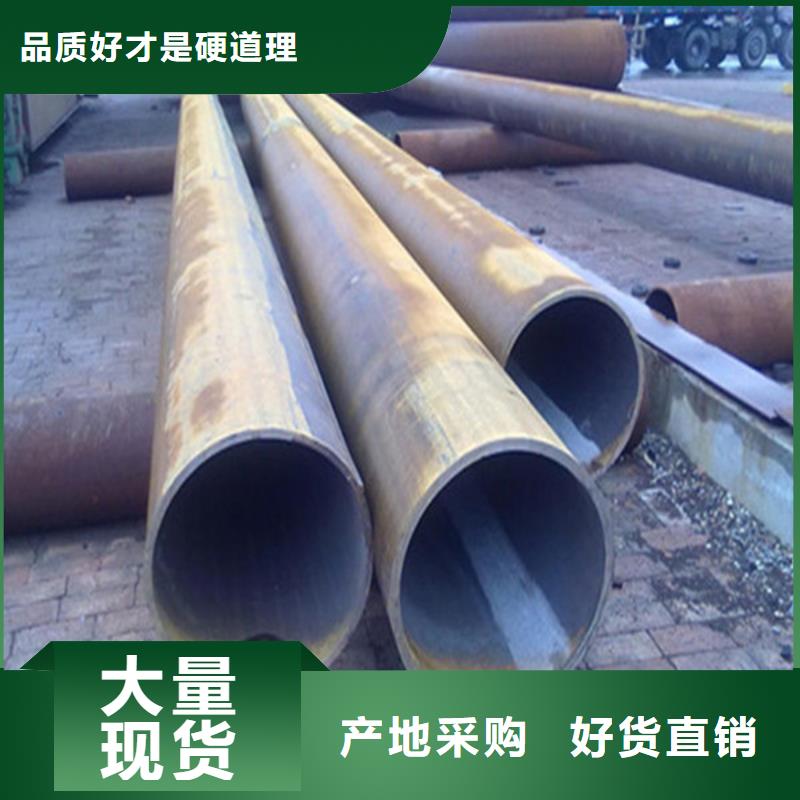 焊管Q345B无缝钢管工厂自营