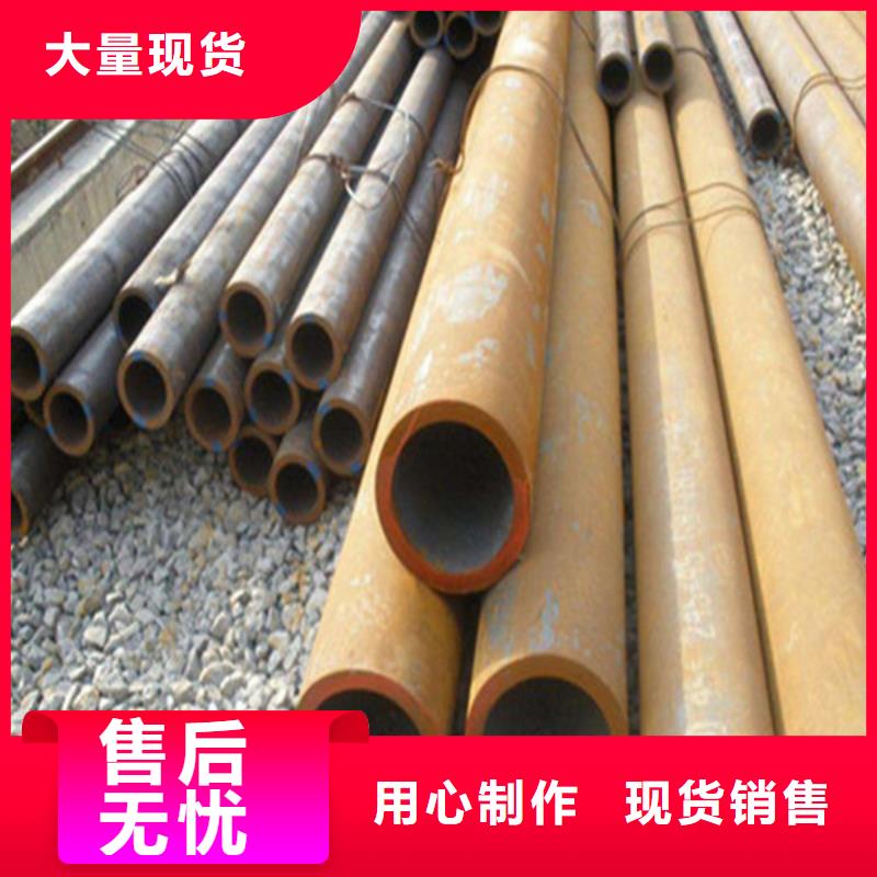 Q345B无缝钢管视频-Q345B无缝钢管-武恒金属制品(滨州市分公司)服务区域无棣|滨城|威海|枣庄|青岛|淄博|泰安|济宁|临沂