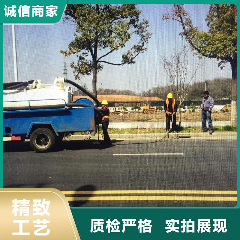 清淤管道内水泥快疏通专业生产制造厂
