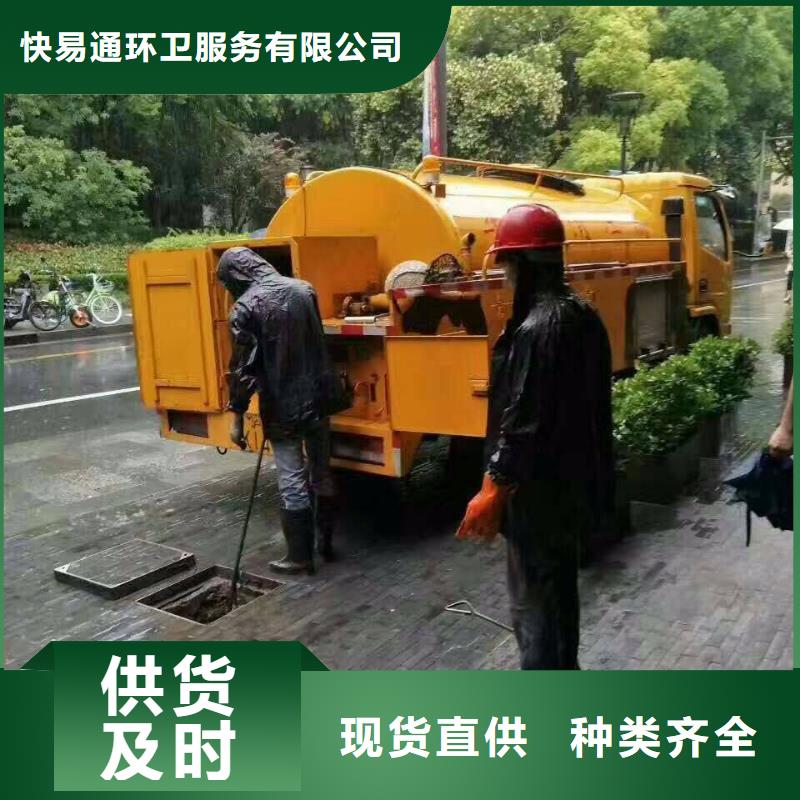清淤水下堵漏优势