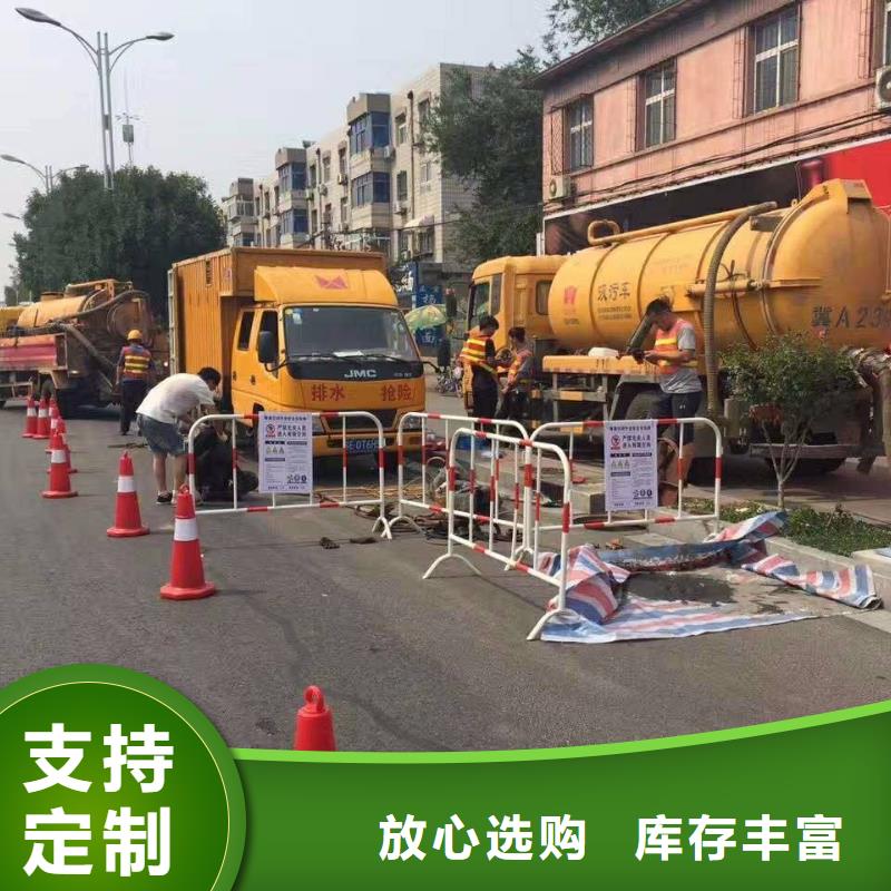 清淤-污水转运源厂直销