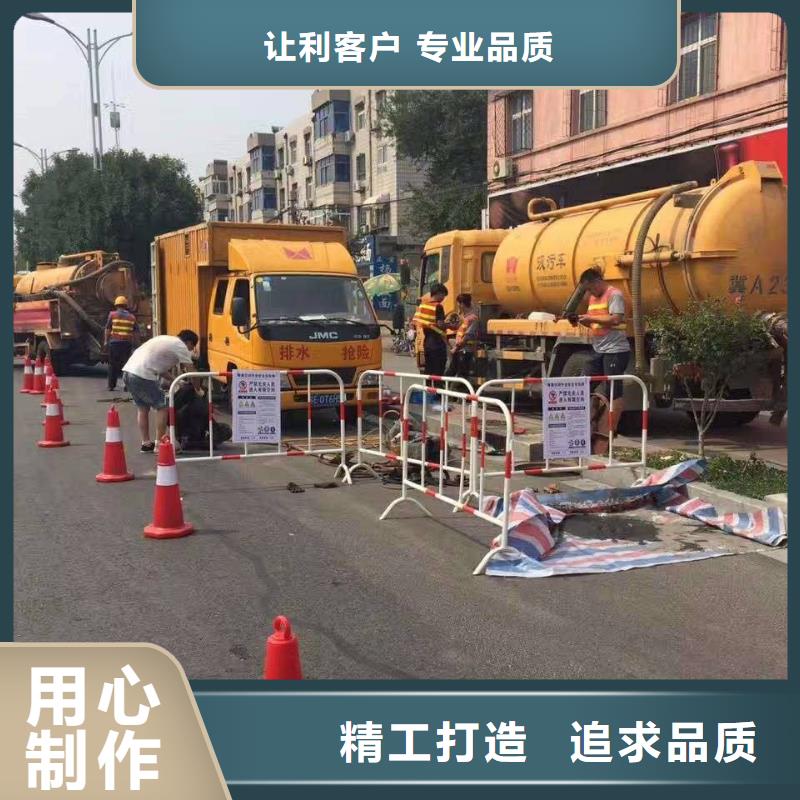 管道疏通-视频-管道疏通-快易通环卫服务(莱芜市分公司)服务区域莱城|钢城|淄博|临沂|济南|东营|烟台|济宁|青岛